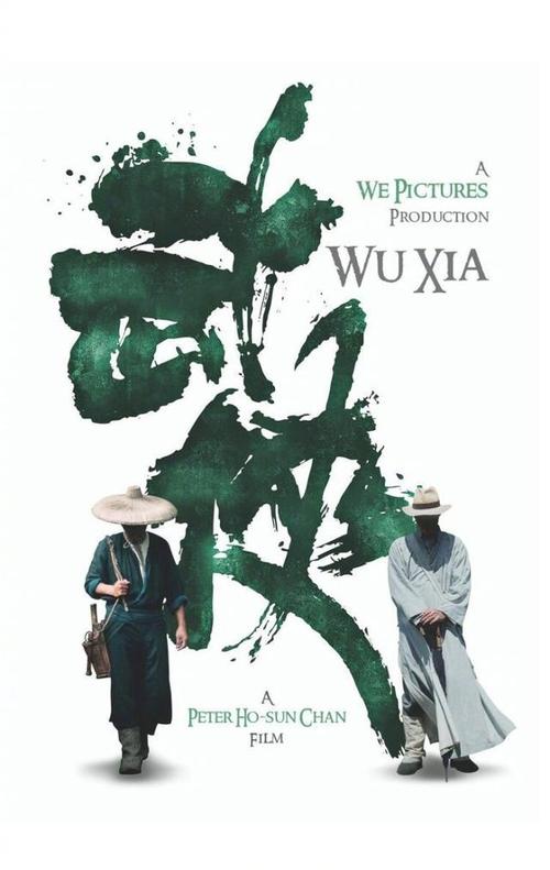 汉姆-利普斯塔特学院酒店管理毕业证