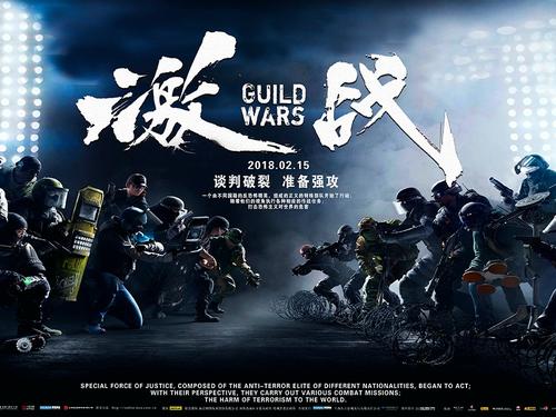 墨西哥驾驶证作假